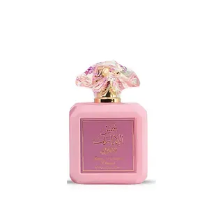 Marshmallow Women's Fragrance, 8H+ Long-Lasting, Layerable Floral Fruity Sweet Scent