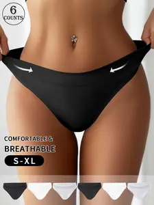 Women's Solid Color Breathable Comfortable Panty, Soft Seamless Knicker for Daily Wear, Women's Underwear for All Seasons