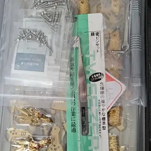 review image 3