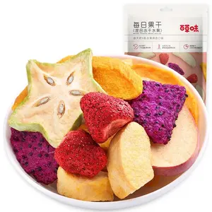 Assorted Freeze-Dried Fruit Mix Snack Pack – Strawberry Dragon Fruit Starfruit & Mixed Fruits, Healthy Crunchy Fruit Snacks, No Added Sugar, Ready to Eat Fruit Bites