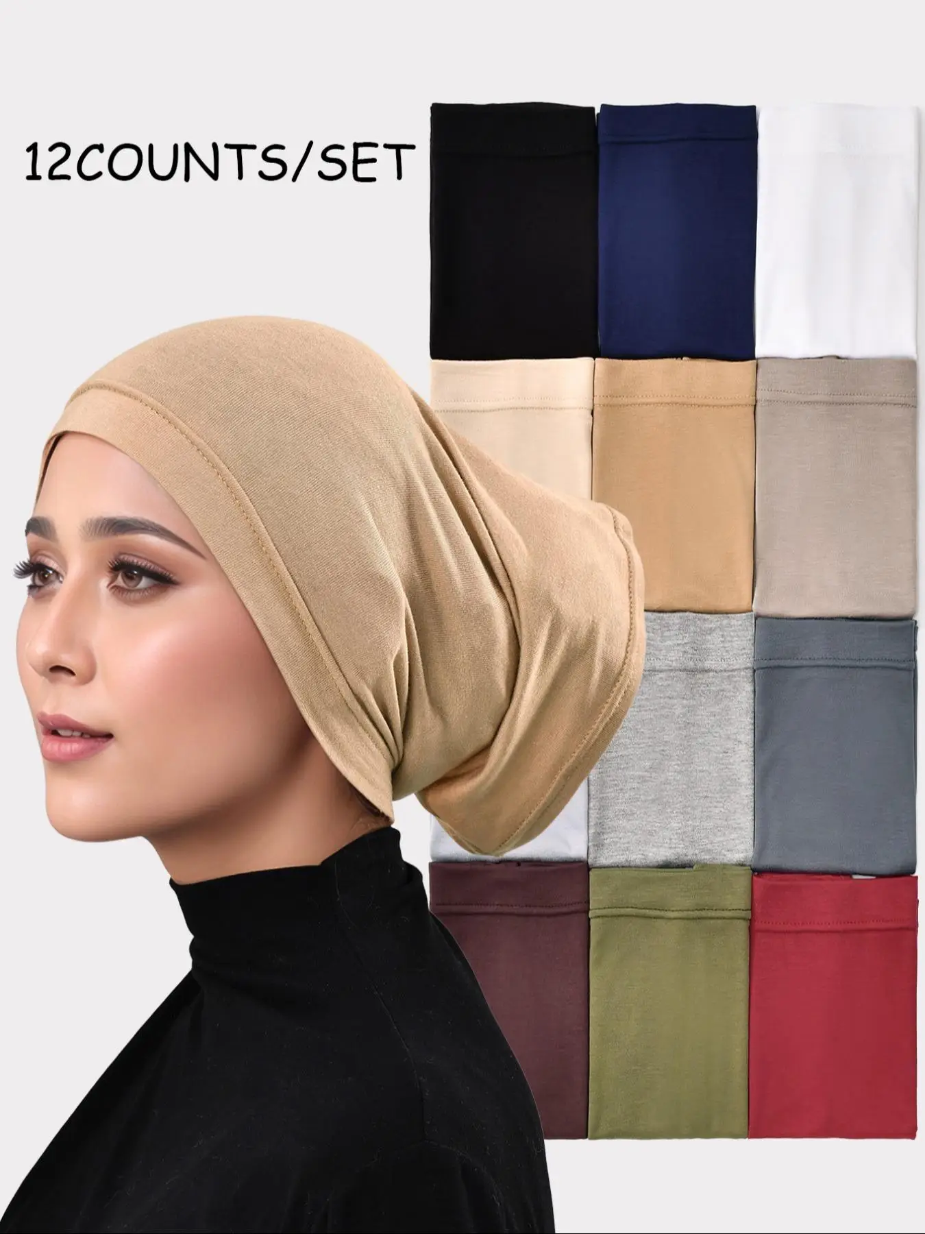 Women's Solid Color Hijab Underscarves, Casual Modest Comfortable Breathable Hijab for Daily Wear, Fashion Accessories for Women