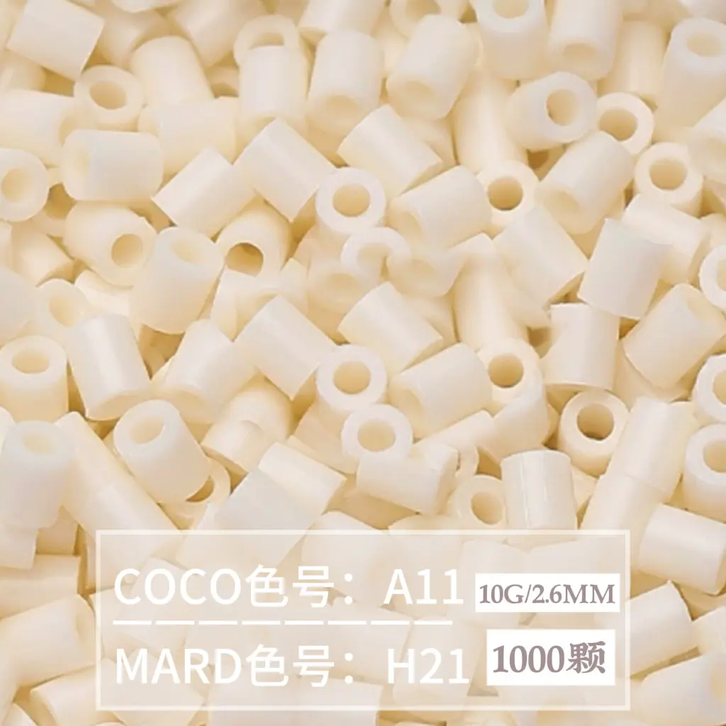 [H21]1000 pieces in bag/2.6mm beads
