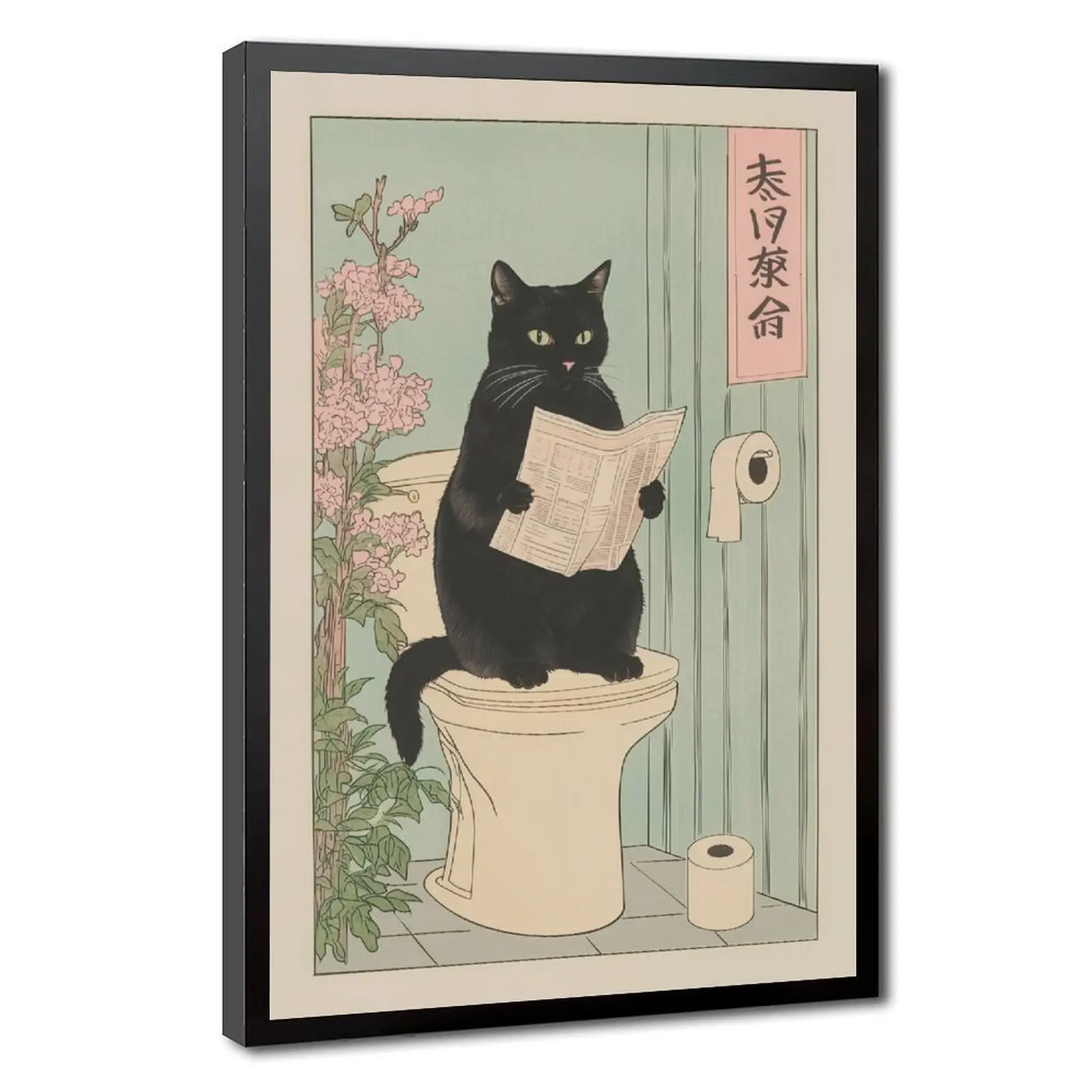 Japanese Black Cat on A Toilet Poster, Funny Bathroom Print, Toilet Poster, Japan Cat Wall Art, Aesthetic Minimalism, Neutral Japandi Print