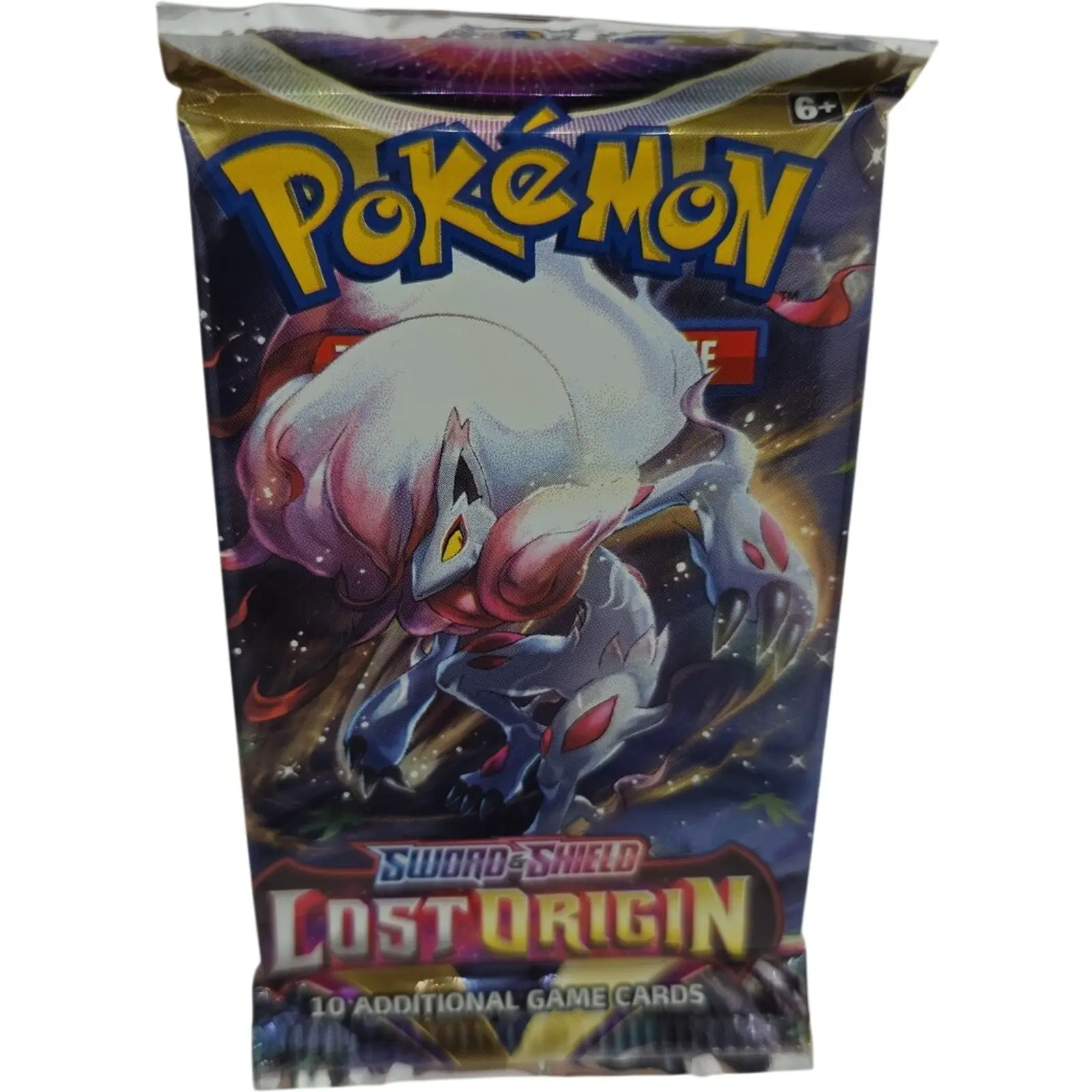 fusion strike booster box value Sword & Shield