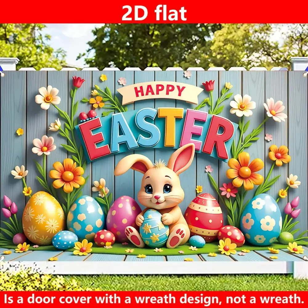Colorful 2D Flat Happy Easter Bunny & Eggs Polyester Decorative Flag - No-Electricity Festive Indoor-Outdoor Banner, Multipurpose Photography Backdrop