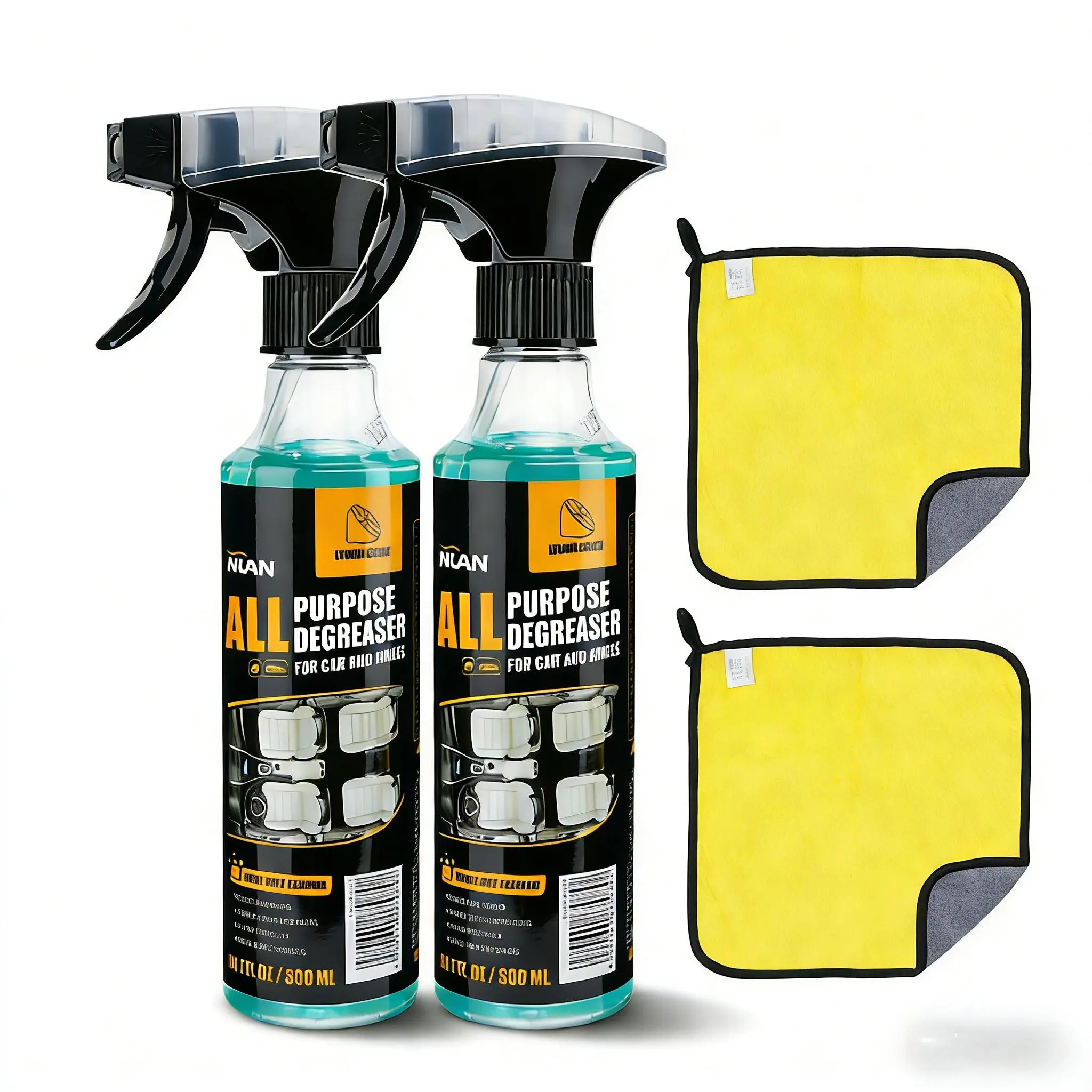 2SET- 2Thickened absorbent cloth