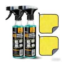 2SET- 2Thickened absorbent cloth