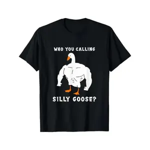 Silly Goose" Funny Gym Meme T-Shirt, Comfortable Fit, Muscular Goose Graphic, Ideal For Casual Wear & Holiday Gifts