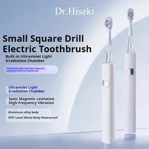 【Dr.Hiseki】Small Square DrilElectric ，ToothbrushBuilt-in UltravioletLightIrradiationChamberUltravioletLightChamberMagneticLevitation Electric Toothbrush，Sonic Magnetic LevitationHigh-Frequency Vibration，Aluminum alloy bodyIPX7 Level Whole Body Waterproof