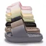 Cloud Slippers for Women and Men, Pillow House Slippers Shower Shoes Indoor Slides Bathroom Sandals