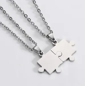 Stainless Steel 2PC Best Friends Creative Jigsaw Puzzle Pendant Choker - 17"