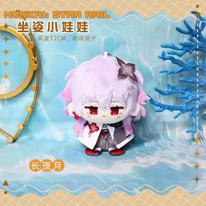 Honkai: Star Rail Plush dolls Cerydra March 7th Cyrene Phainon kids toy gift