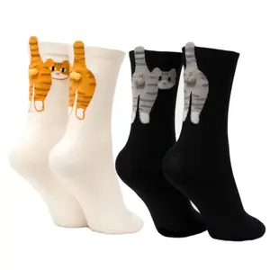 Cat Socks for Women Men Christmas Gift Novelty Funny Socks Cute Cat Sock with Balls Best Gift for Couple