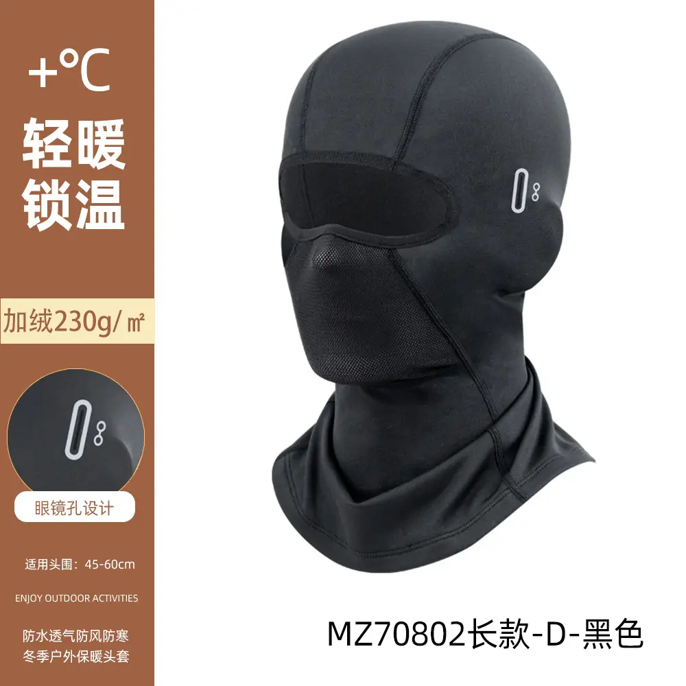 Black   Long with eyelets and velvet