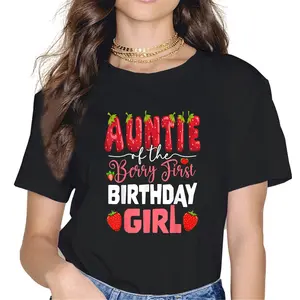 100% Cotton Unisex Auntie of The Berry First Birthday of Girl Strawberry Aunt T-Shirt