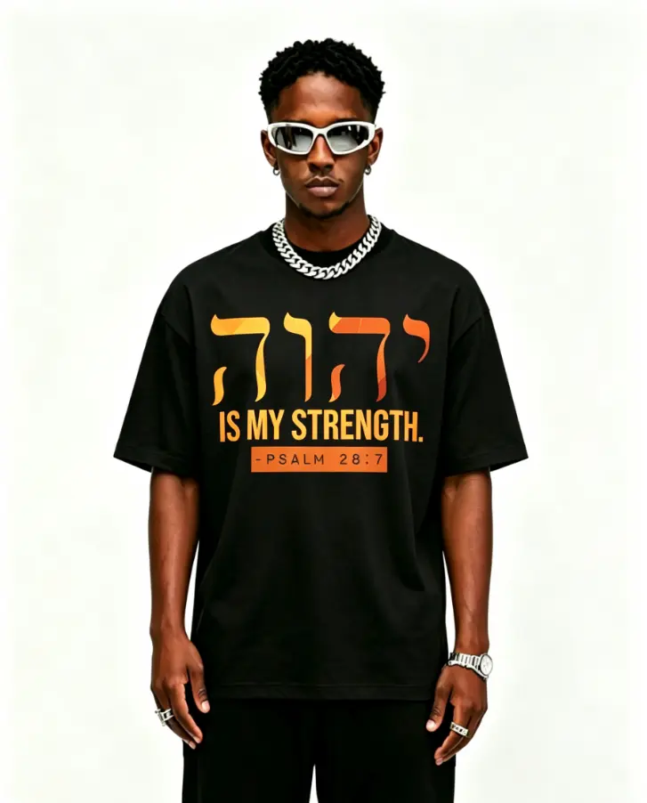 Unisex 100% Combed Cotton Graphic T-Shirts - YHWH Tetragrammaton Hebrew Text, Short Sleeve, Crew Neck, Relaxed Fit, Machine Washable Sports Top