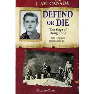 USED-I Am Canada: Defend or Die by Gillian Chan (Hardcover)