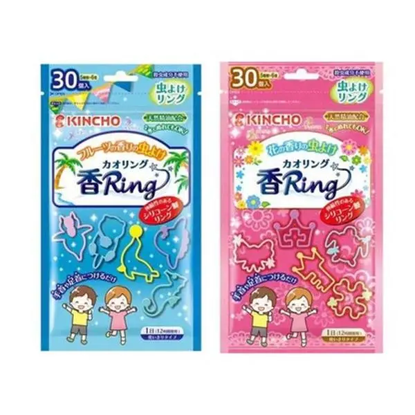 KINCHO Kaori Ring Insect Repellent Ring – Wearable Mosquito Repellent