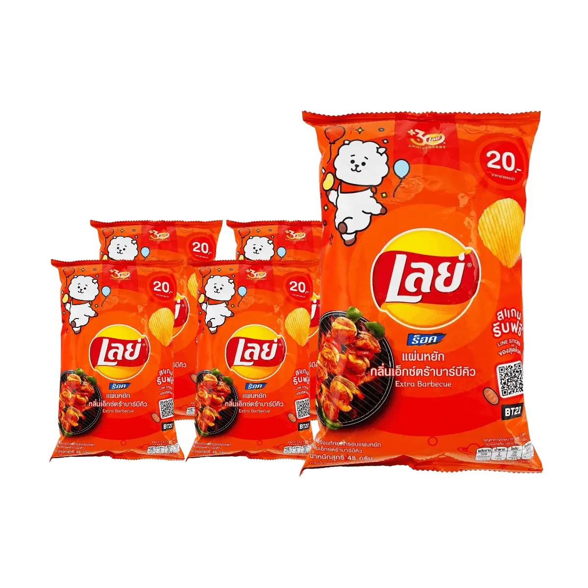 Lay's Thailand BBQ Flavor Potato Chips 48g (5-Pack) - Limited Edition Thai Taste