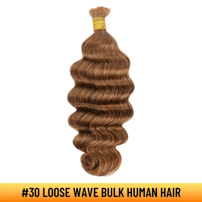 YGwigs Loose Wave #30 Medium Auburn Brown Bulk Double Drawn Hair