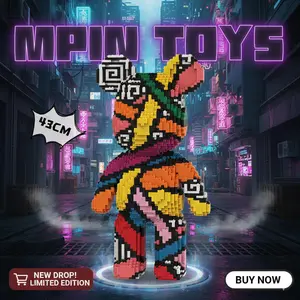 Bear Building Blocks, Bear Toys, Birthday Gifts, Educational Gifts, For Boys And Girls, Trendy Decorations, Cool Gifts, Building Blocks, Family Bonding toy set