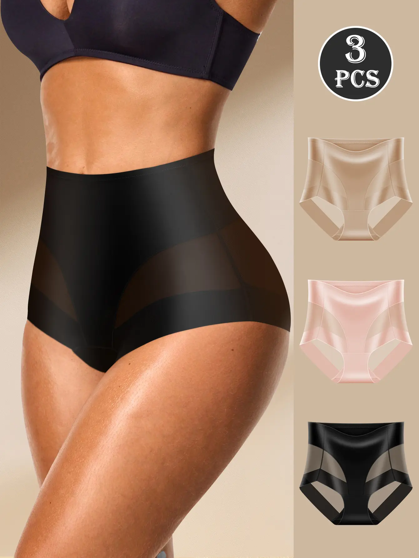 QUASTI Women's 3-Pack High Waist Ice Silk Seamless Panties - Soft Basic Briefs, Lingerie for Women, High Waist Support, Minimalist Appeal, Light Breathable Fabric, Tummy Control, Hip Lifting, Elegant, Gift Option, S-XXL Pink