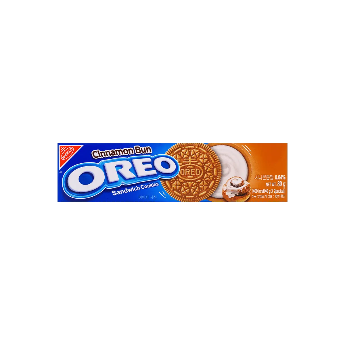 Oreo Korea Cinnamon Cream Chocolate Sandwich Cookies 80g (3 Packs) - Authentic Korean Snack
