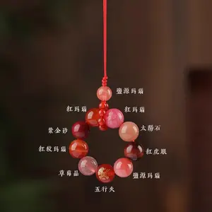 5 Elements Fire-Enhancing Lion Keychain, Natural Carnelian Crystal Charm for Phone/Bag, Unisex Passion & Luck Accessory