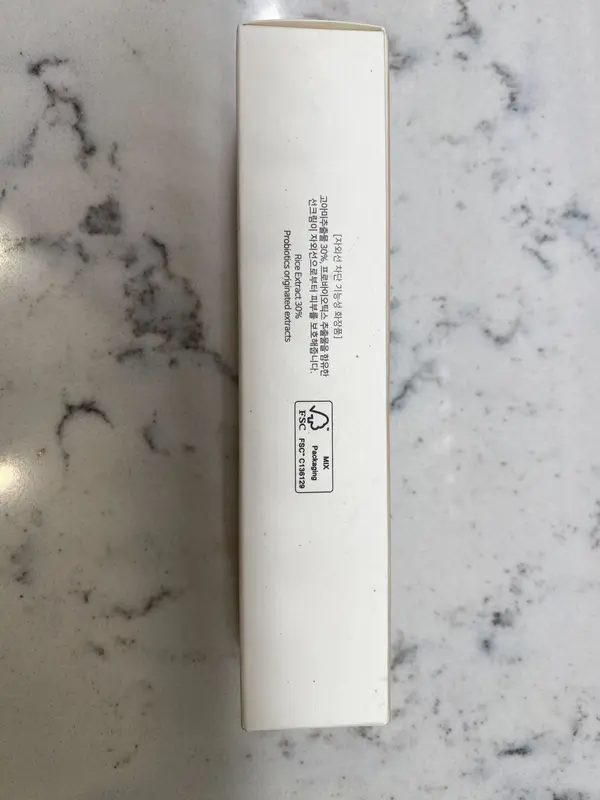 [Beauty of Joseon] Rice Probiotics UV Sunscreen SPF50+ PA++++ 50 ml 4