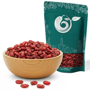 NY Spice Shop Dried Barberries - Zereshk