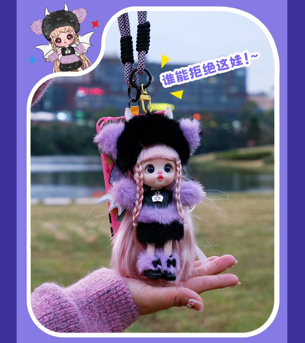 WaKa Toys & LUOLIFEN 100% Series Plush Blind Box | 6+1 Hidden  | Adorable Desk & Phone Decor