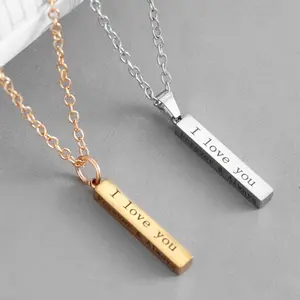 "I Love You Forever & Always" Vertical Bar Necklace with Hidden Message for Her/Him