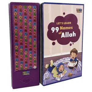 Let's Learn 99 Names of Allah Sound Book - Iman kidz