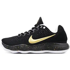 Nike Hyperdunk 2017 Low-Top Splatter Basketball Shoes for Men with Slip-Resistant Wear Trending Shoes, House White Official Shoes to Get / Maison Mihara