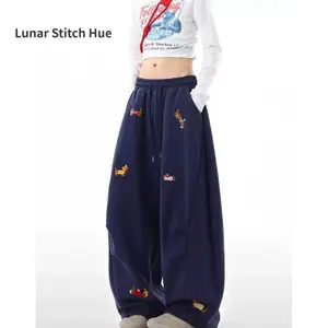 Unisex Embroidered Puppy Loose Fit Tube Sweatpants Y2K Street Style Loose Retro Joggers