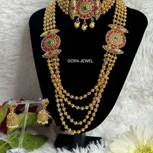 Gold Plated Indian Long Necklace with Chocker & Small Earrings - Bahubali Jewelry Collection for Indian Bridal and Party Wear
