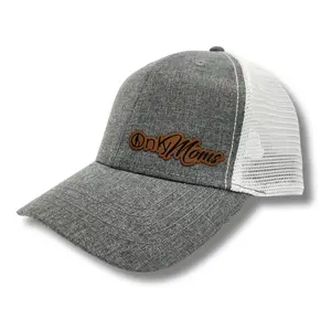 Only Moms Ponytail Trucker Hat