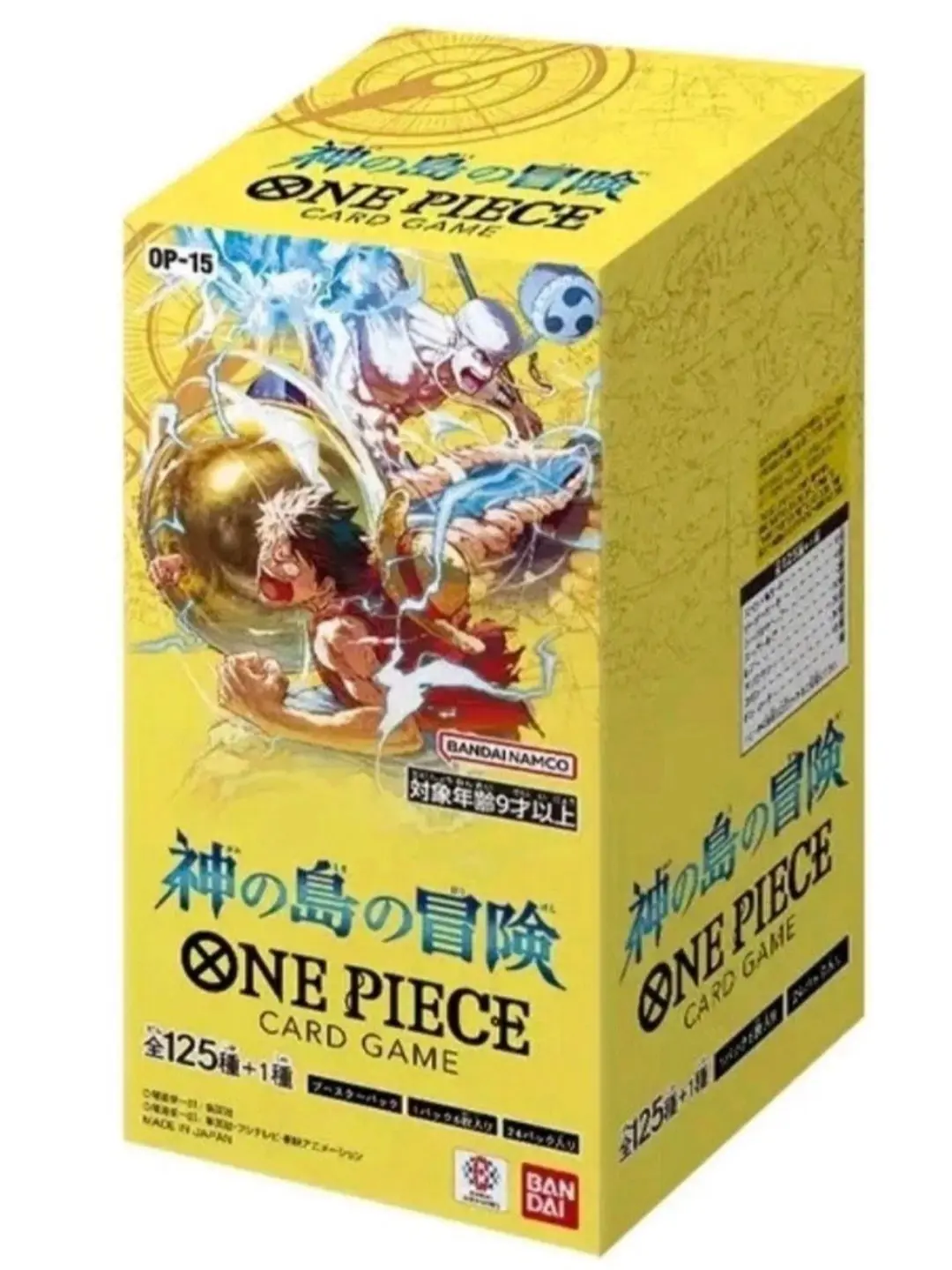 One Piece The Adventure of the Island of God OP-15 box Japanese - TikTok Shop One Piece The Adventure of the Island of God OP-15 box Japanese - TikTok Shop
