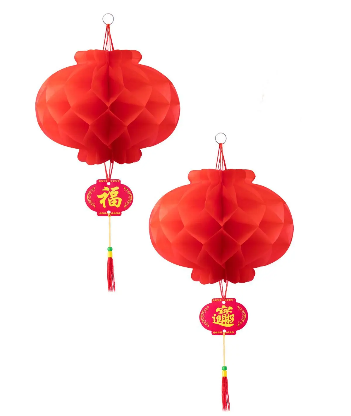 Thy Home 10-in Diameter Red Reusable Folded Paper Hanging Lanterns - 2-Piece Pack, Honeycomb Nest Shape, Waterproof Plastic, Traditional Metal-Plastic Ornaments for Chinese Spring Festival, Lantern Festivals, Outdoors, Home Decoration