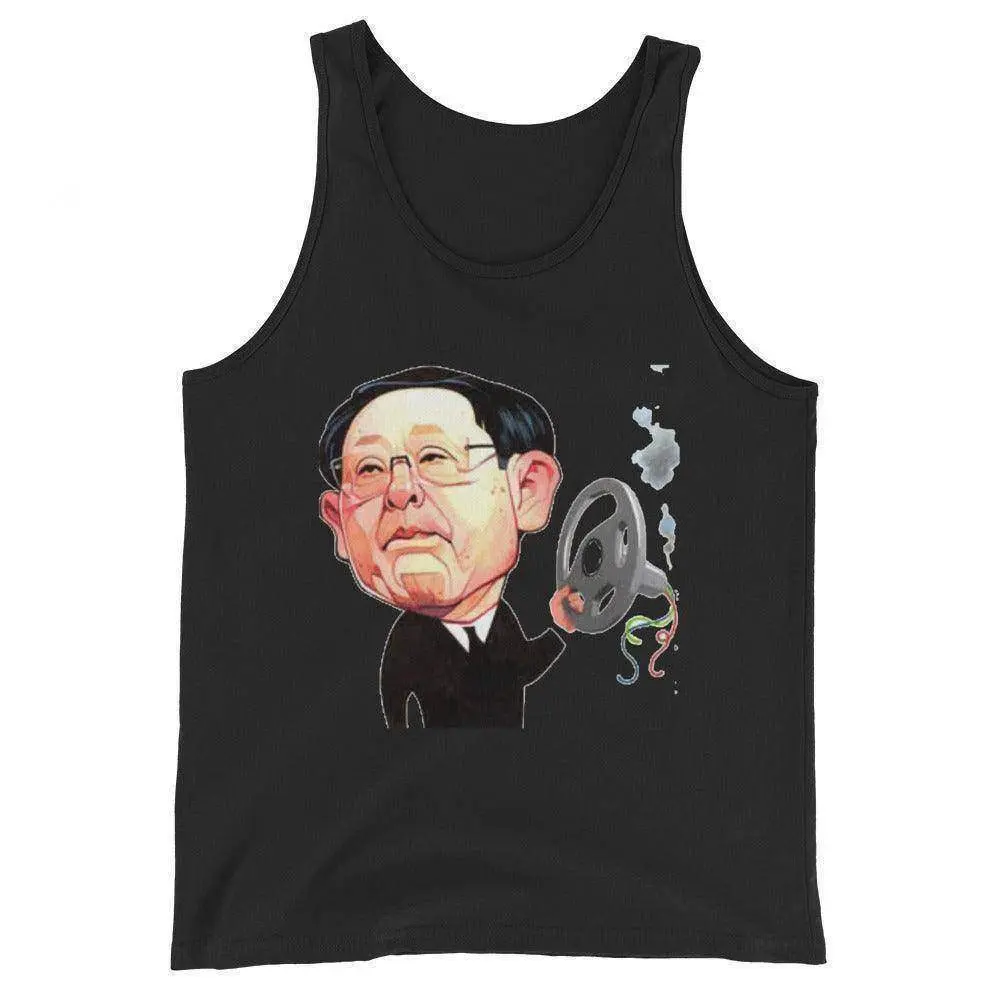 Akio Toyoda Tank Top