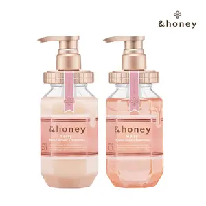 &honey Melty Moist Repair Shampoo 1.0 and Treatment 2.0 + Free keychain* Limited Time *