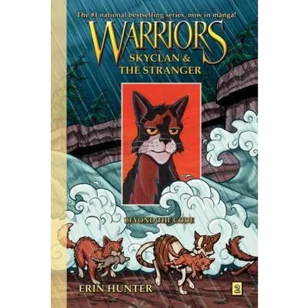 USED-Warriors: Skyclan and the Stranger #2: Beyond the Code by Hunter, Erin (Paperback)