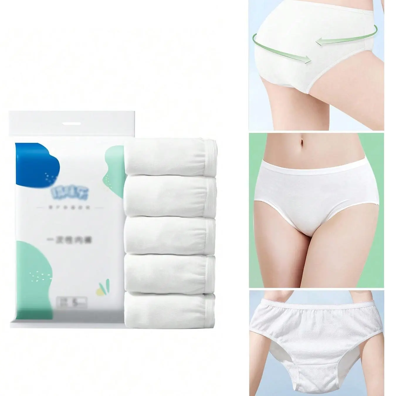 Women's Postpartum Disposable Underwear, Elastic Waistband Soft Breathable Maternity Shorts, Maternity Supplies, Travel Portable One-Use Design