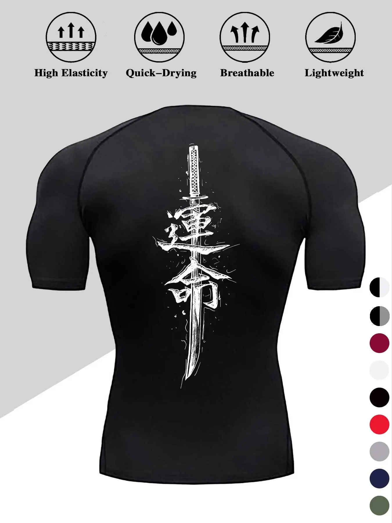 Men's Quick-Drying Dry Fit Stretch Compression T-Shirt - Moisture-wicking athletic shirt with "Sword of Destiny" design, high-elasticity fitness T-shirt, suitable for running, golf, training, and other sports - Breathable athletic top