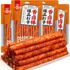 SXETBEAN 4 Packs Latiao Spicy Strips, Chinese La Tiao Snack, 108g/3.8oz per Pack (4 Packs, Spicy)