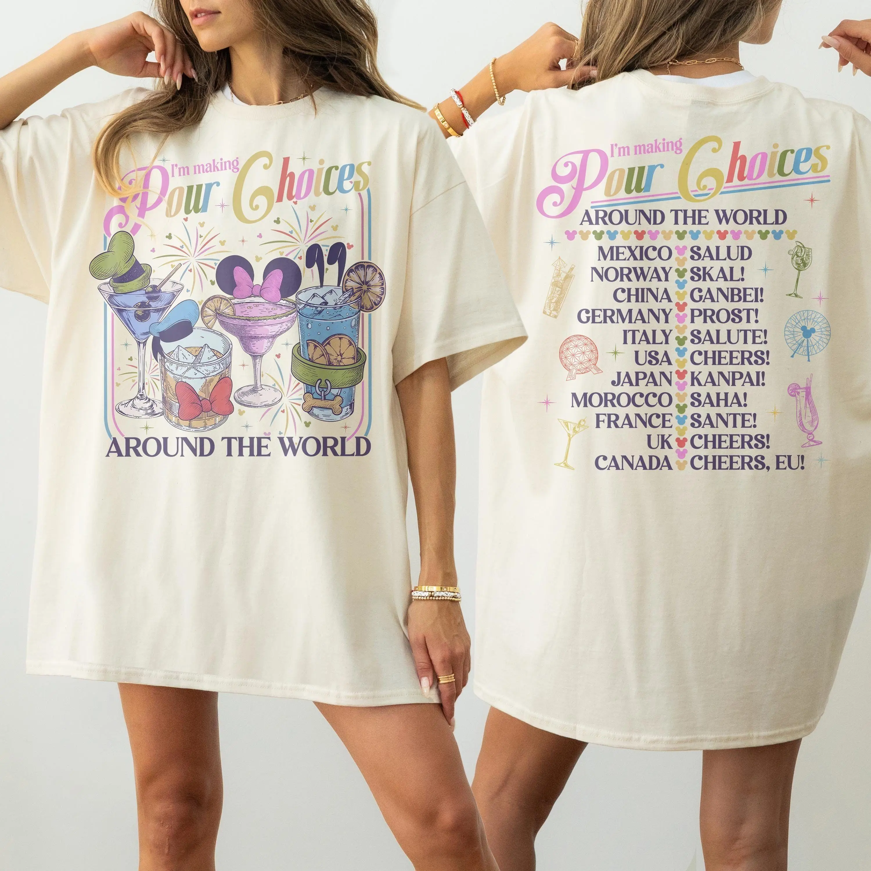 Retro I'm Making Pour Choices Around The World Shirt, Epcot Drinking Shirt, Epcot Shirt, Epcot World Tour Shirt, Family Shirts