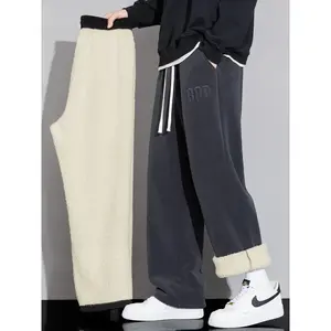 Men's Winter Fleece Lined Warm Casual Sports Pants, Comfortable and Stylish Sweatpants for Daily Wear, Perfect for Cold Weather, Classic Sweatpant