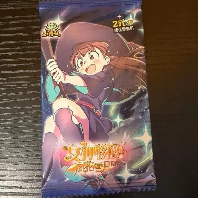 Demon Slayer CCG: XUXU Booster Box Trading Card Pack Collectible