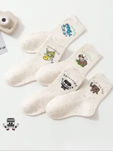 5 Pairs Kids Socks, Student Mid-Calf, Shark Pattern, Banana Monkey Cartoon, Fun Personality, Soft Comfortable, Daily Wear