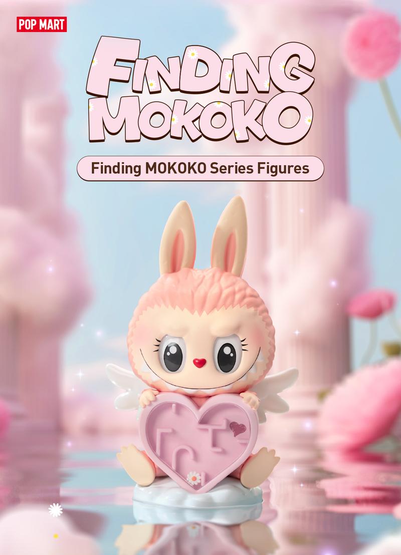 POP MART Finding MOKOKO Series Figures, Blind Box, Mystery Box POP MART Finding MOKOKO Series Figures, Blind Box, Mystery Box